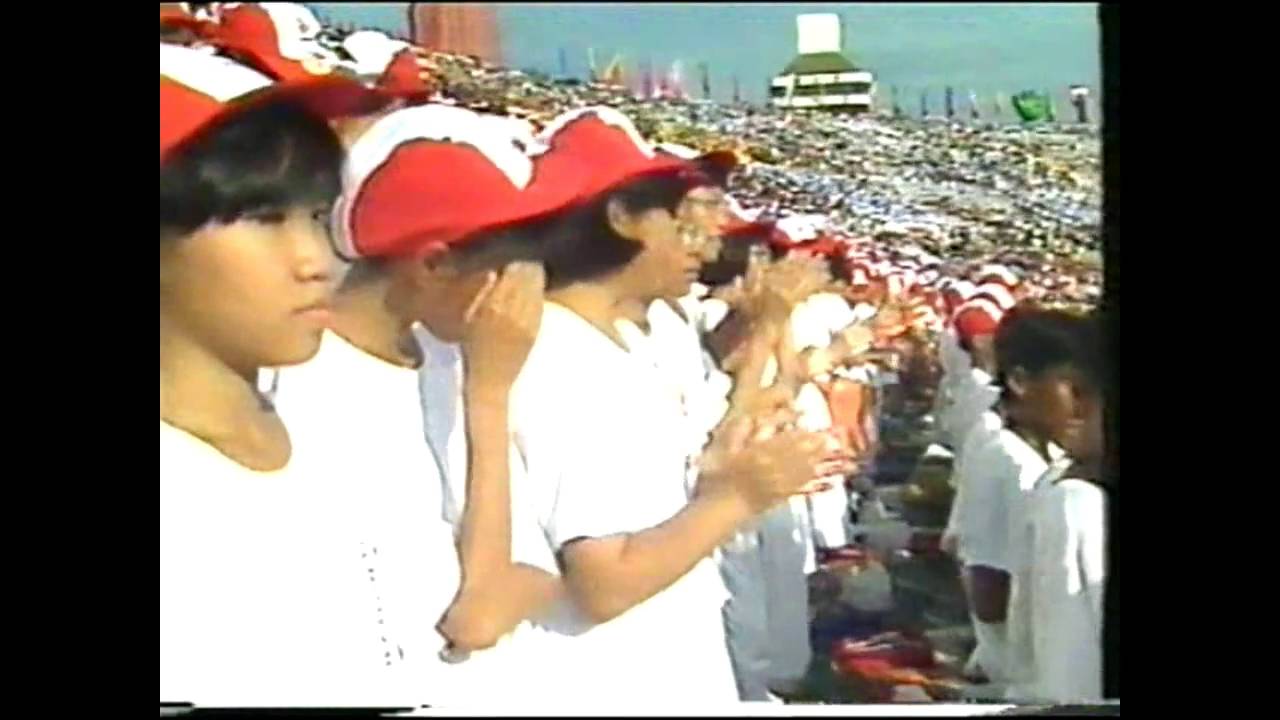 National Day Parade 19890809 1280x720