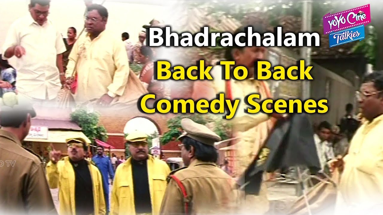 Bhadrachalam Back To Back Comedy Scenes | Bhadrachalam Movie Comedy Scenes | YOYO Cine Talkies