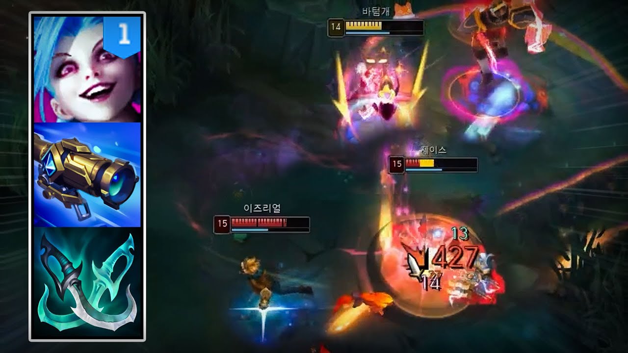 폭주기관차 징크스