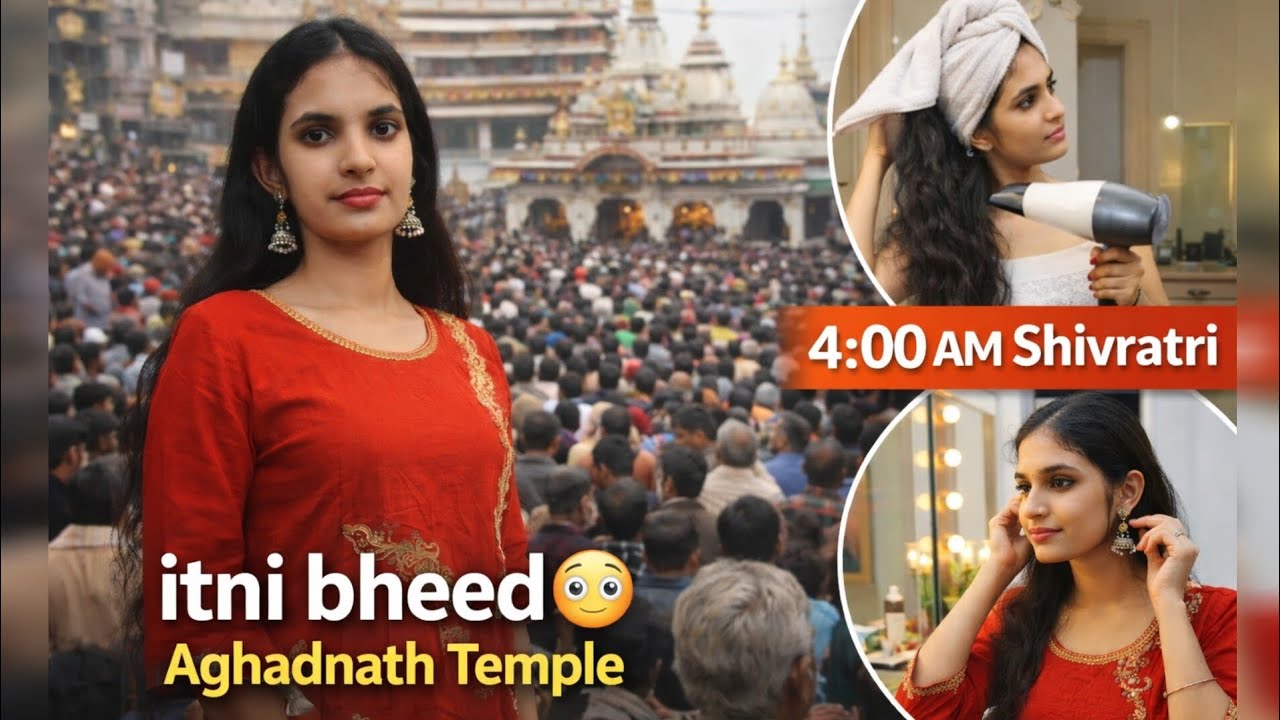 👉 Mahashivratri 2026 Vlog | Subah 4 Baje Uthi Pehli Baar 😳 | augadhnath Mandir Mein Itni Bheed! 🕉️