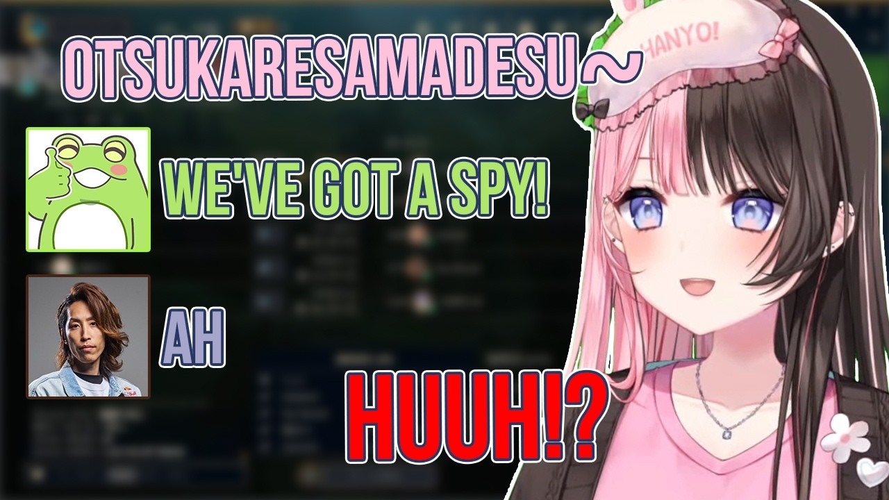 Hinano Goes to Opponent Team VC During the Scrim【Tachibana Hinano/VSPO】