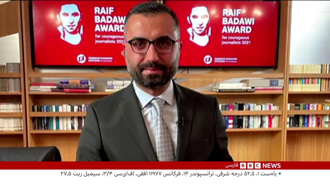 اخبار ساعت شش عصر