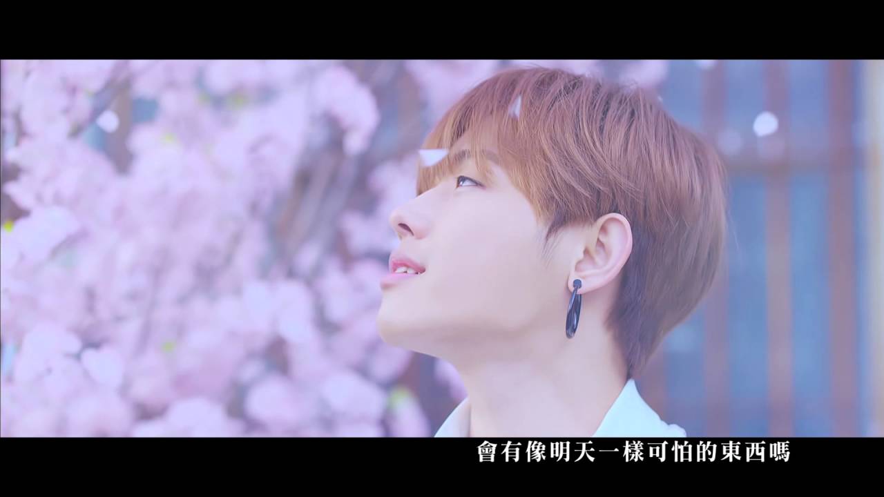 Block B  - A Few Years Later (環球官方高畫質中文上字MV)