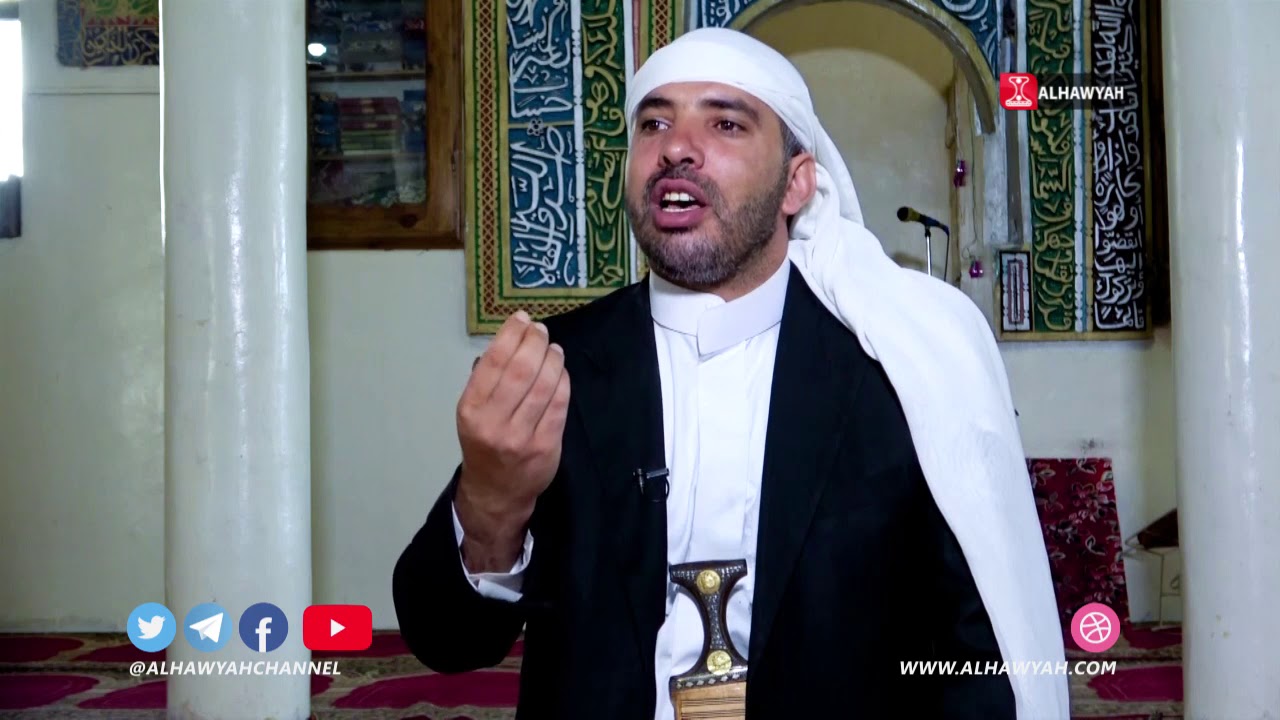 علم الانسان | جامع خاو |  يريم   إب | قناة الهوية