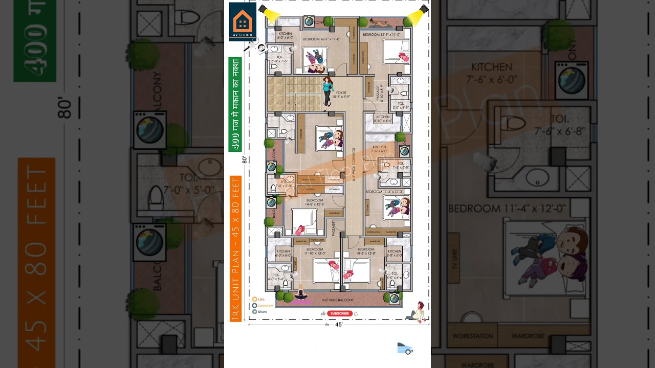 1RK Units Floor Plan | Rental House Design | 45 x 80 Feet