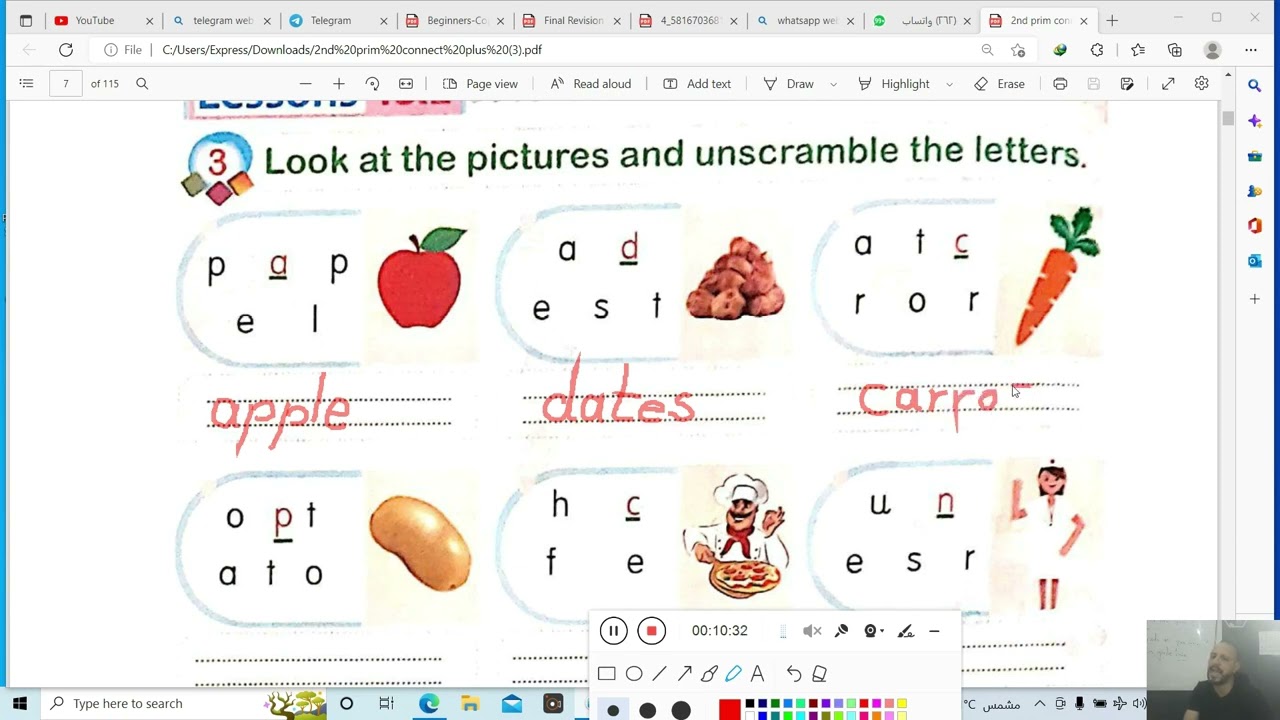 primary two connect plus Session 1 first term