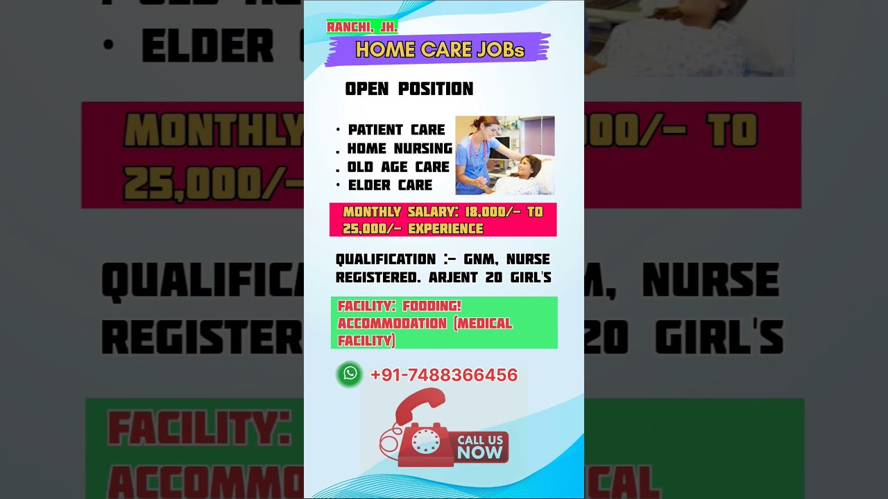 Job in Ranchi | Ranchi jobs | Home care job | Jobs in Ranchi 2025 #ranchi #jharkhand