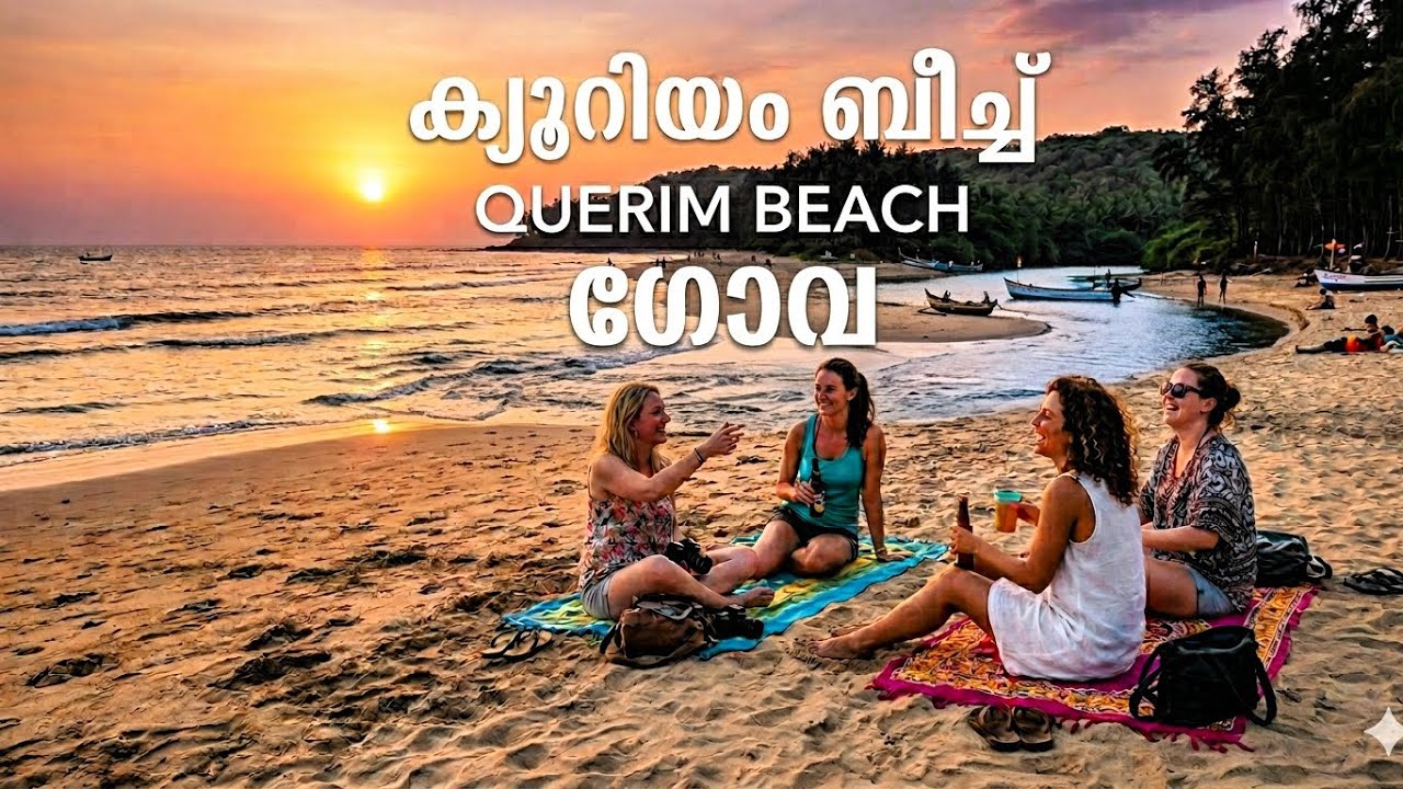 EP #4 Querim beach | Goa beach | Maharashtra| ￼ silent beach in Goa 