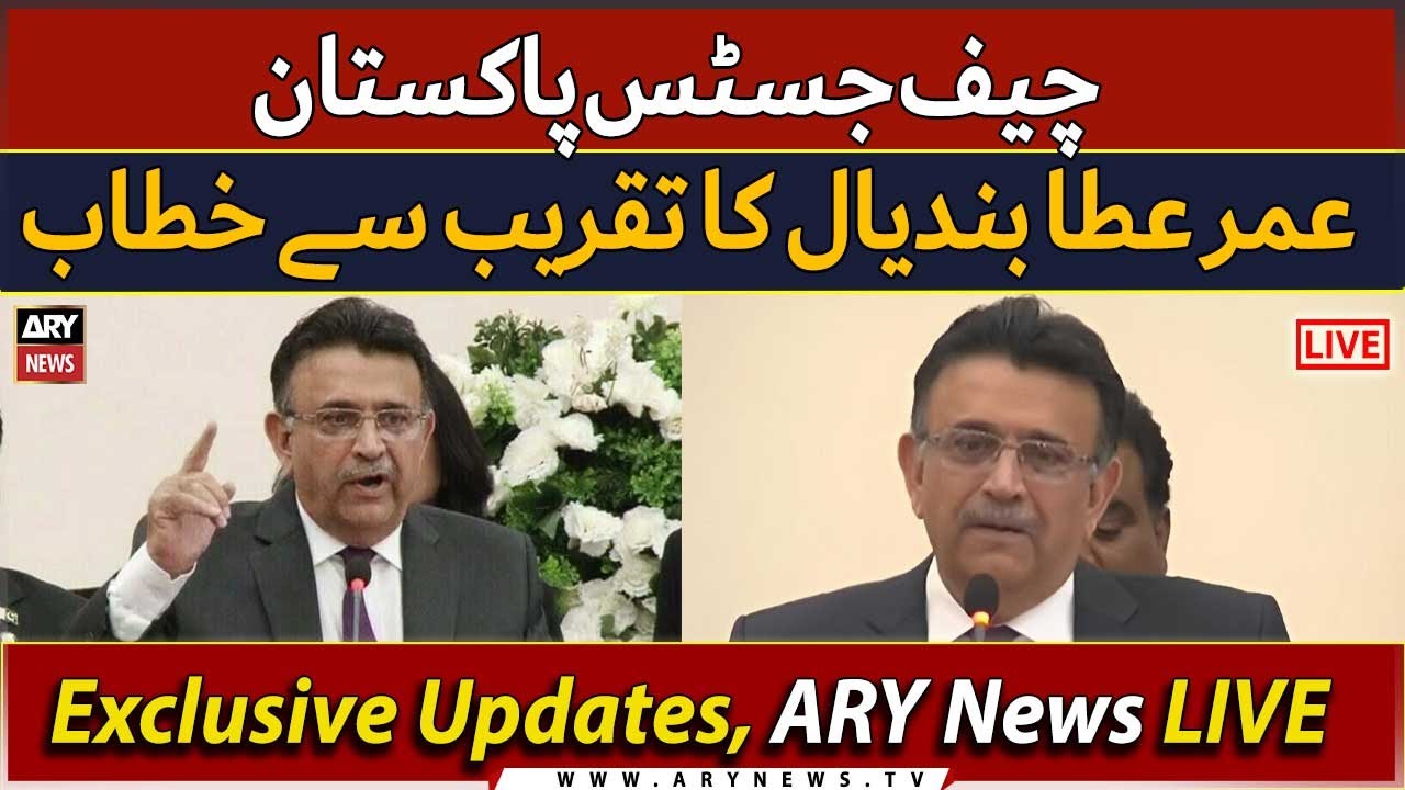 🔴LIVE | CJP Umar Ata Bandial addresses at the event in Islamabad | ARY News Live
