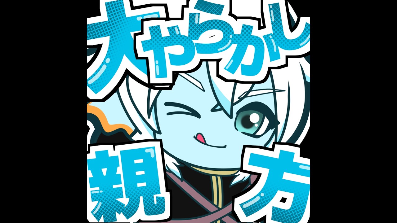 ドラクエ10　片手間にショート
