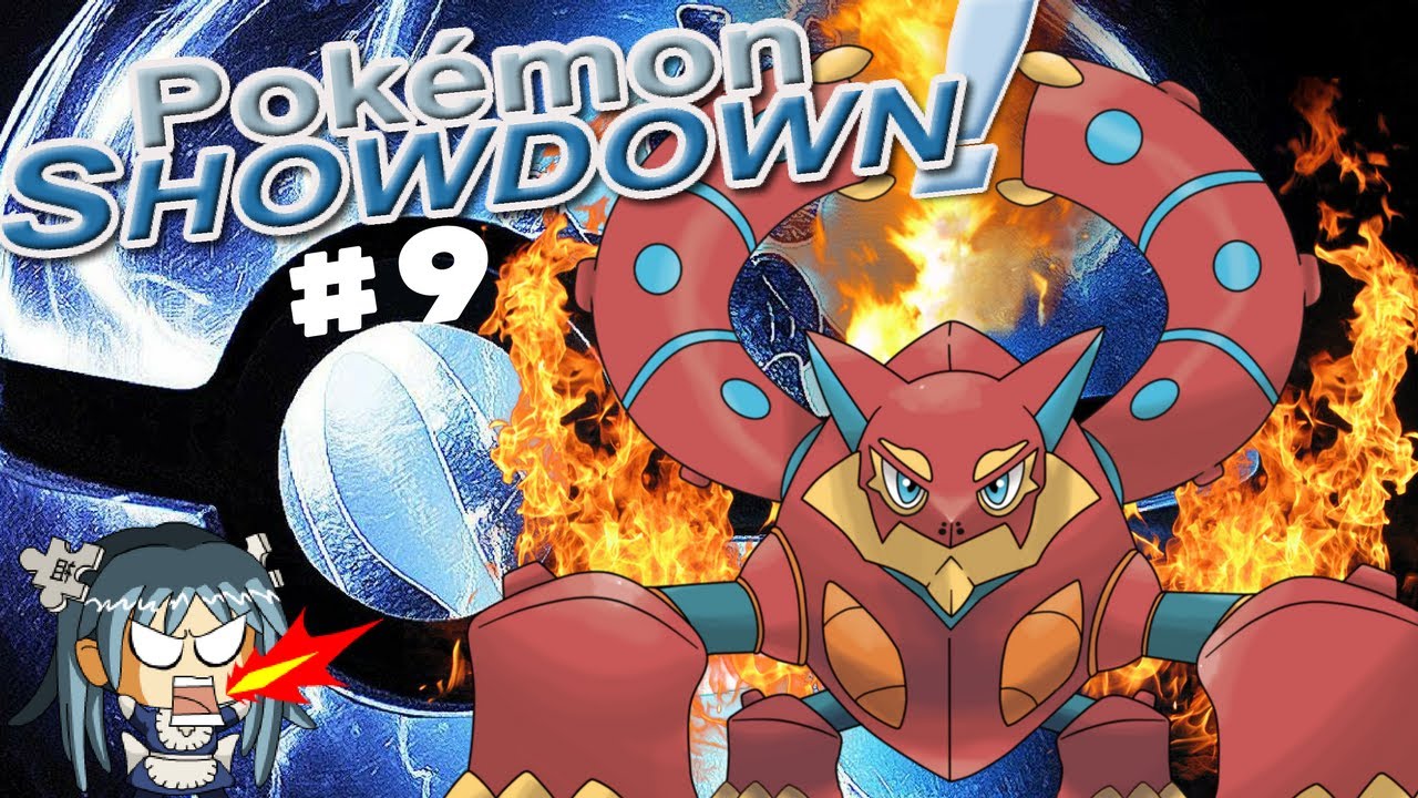 KEEP THE WINSTREAK ALIVE! - Pokemon Showdown Random Battles #9