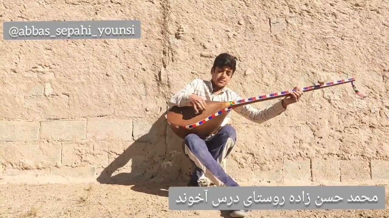 دوتار نوازی فوق‌العاده نوجوان تربت جامی