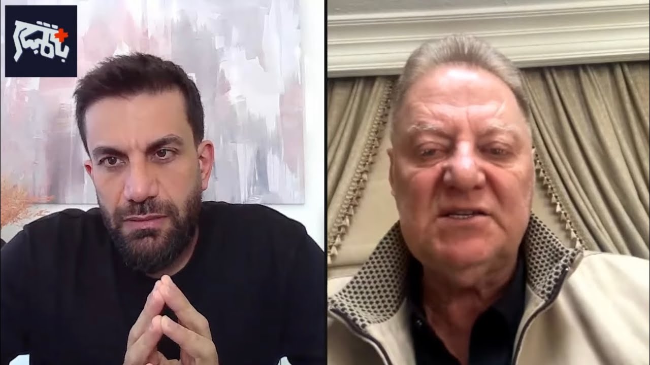 قراءة مباشرة للتطورات في لبنان، ايران، الخليج والشرق الأوسط مع رئيس حزب التيار العربي شاكر برجاوي