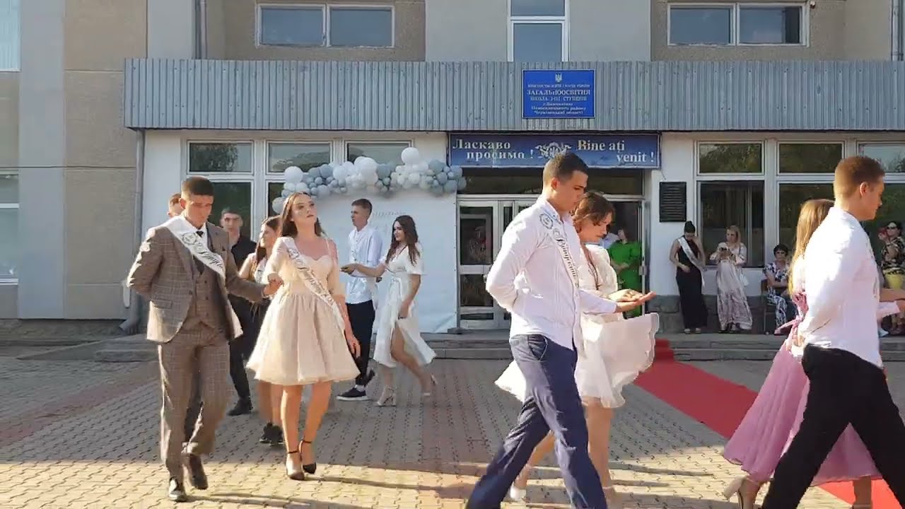 Vancicăuți 28 iunie 2024 Valsul absolvenților Seara de absolvire 3/4
