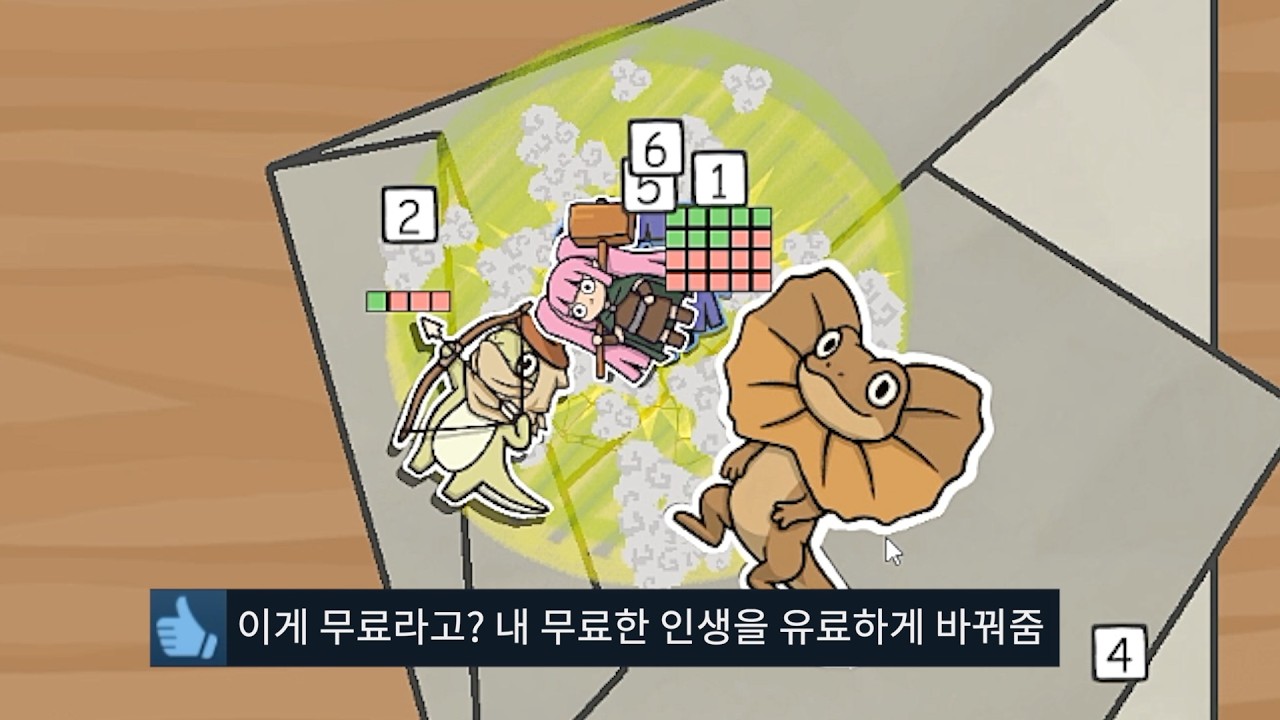 종이접기로 전투하는 신박한 국산 로그라이크 게임 - [ Cartapli : Fold Quest ]