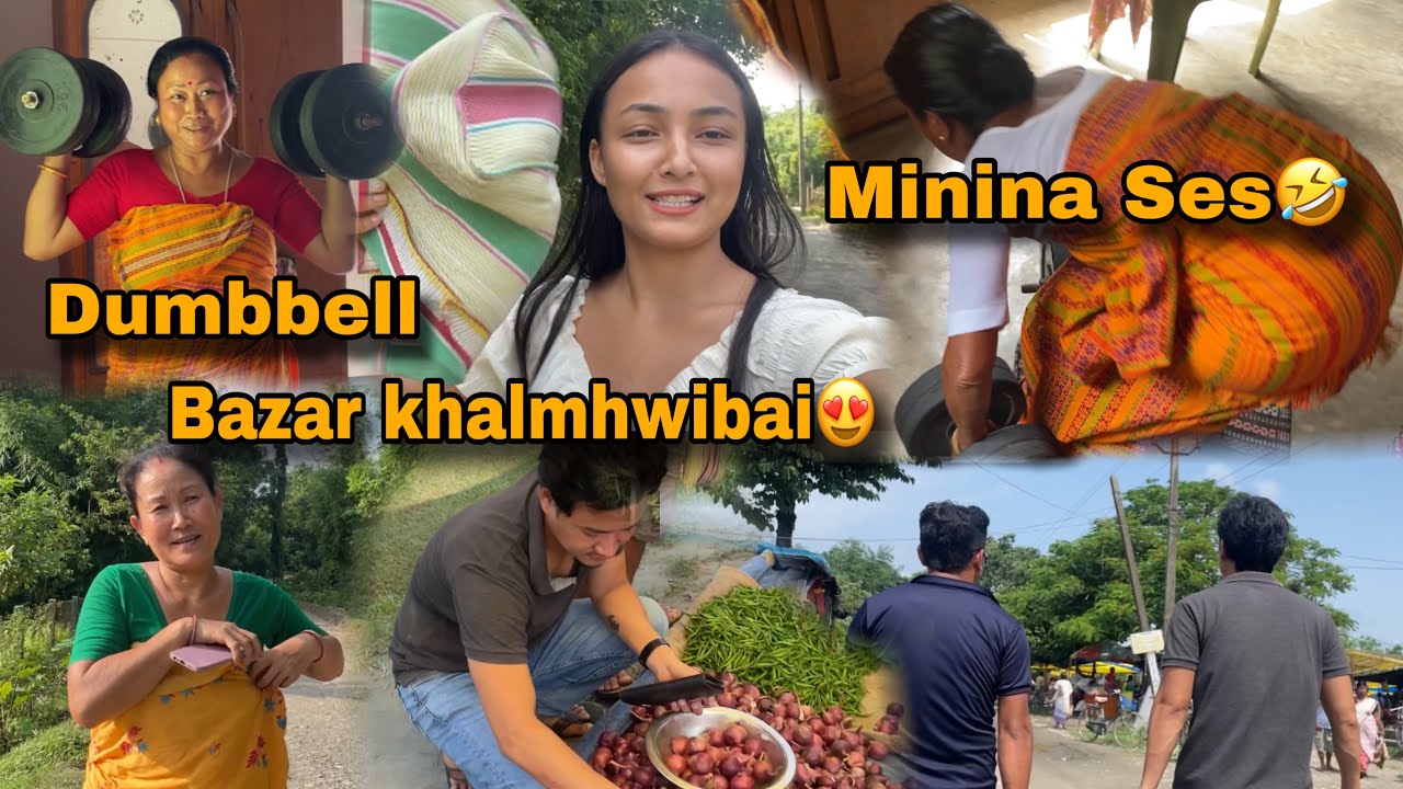 🥰Goyari mwnhanao Maa ,Aiyong mn alasi jafwidng …😍 ||PUJA BORO||Dumbbell  dikhangbai Aiyong,Maaya 🤣🤣