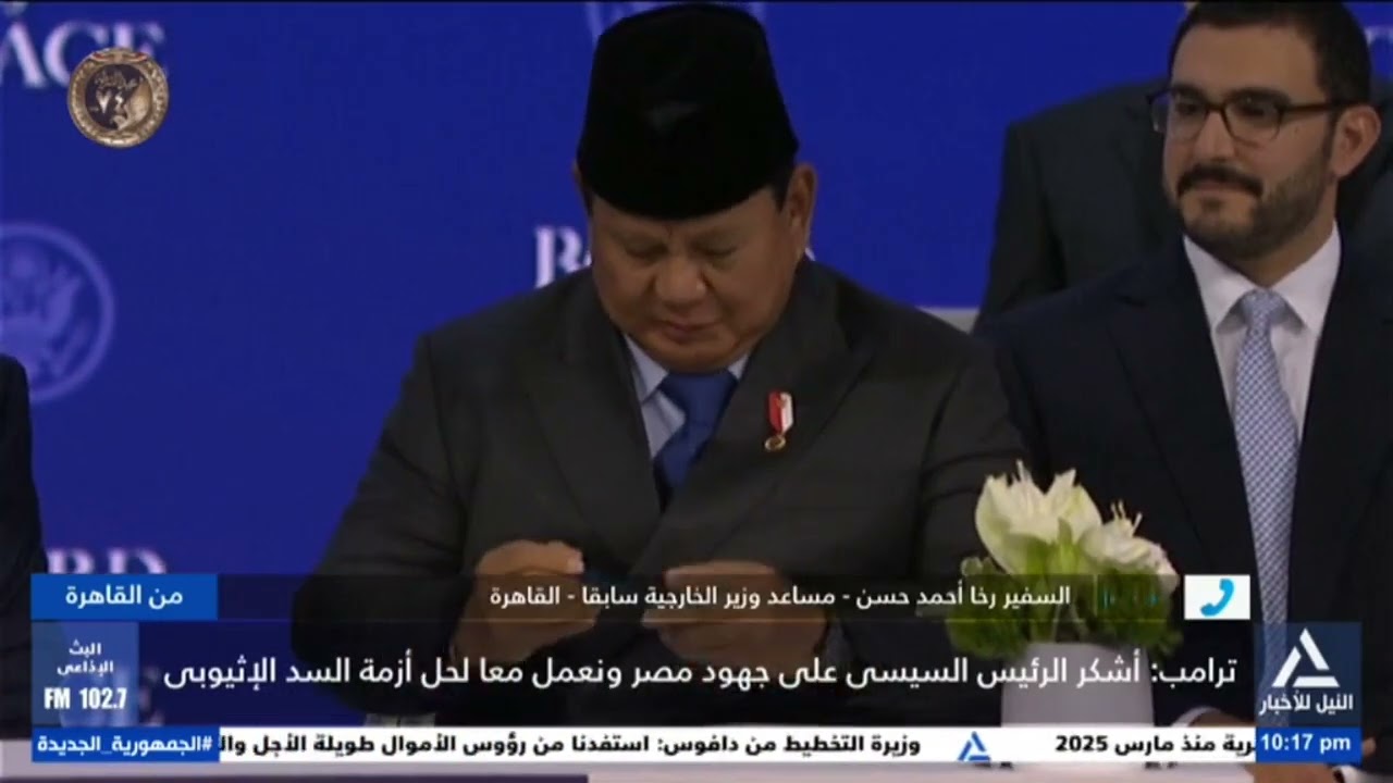 السفير رخا أحمد حسن : أذا أراد ترامب حل أزمة أثيوبيا يبدأ من حيث انتهت وساطتة الأولى