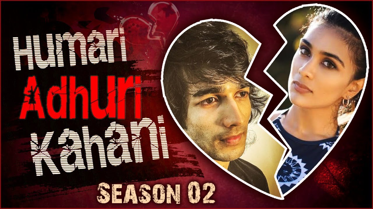 Shantanu Maheshwari & Nityaami Shirke BREAK UP Story | Humari Adhuri Kahani
