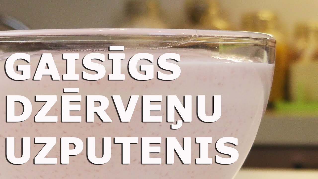 Gaisīgs  dzērveņu uzputenis