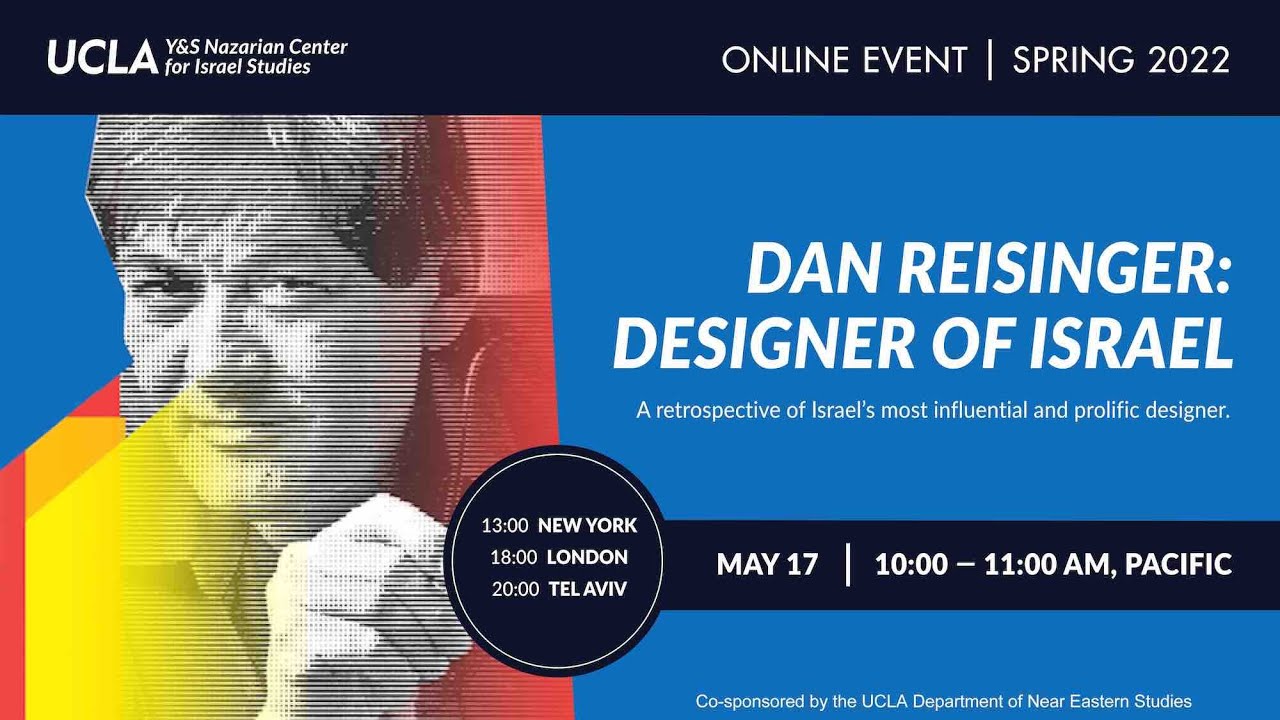 Dan Reisinger: Designer of Israel