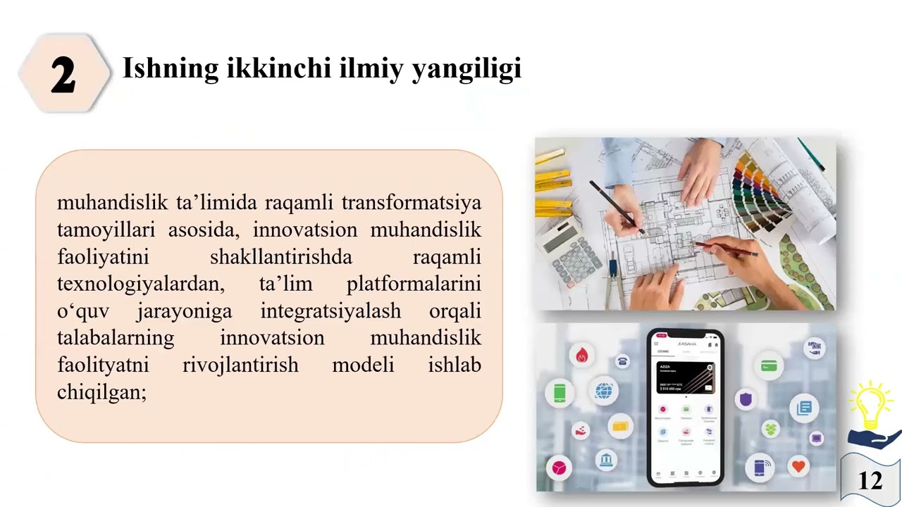 Narbekov Nodir Narmatovichning falsafa doktori dissertatsiya ishi himoyasi