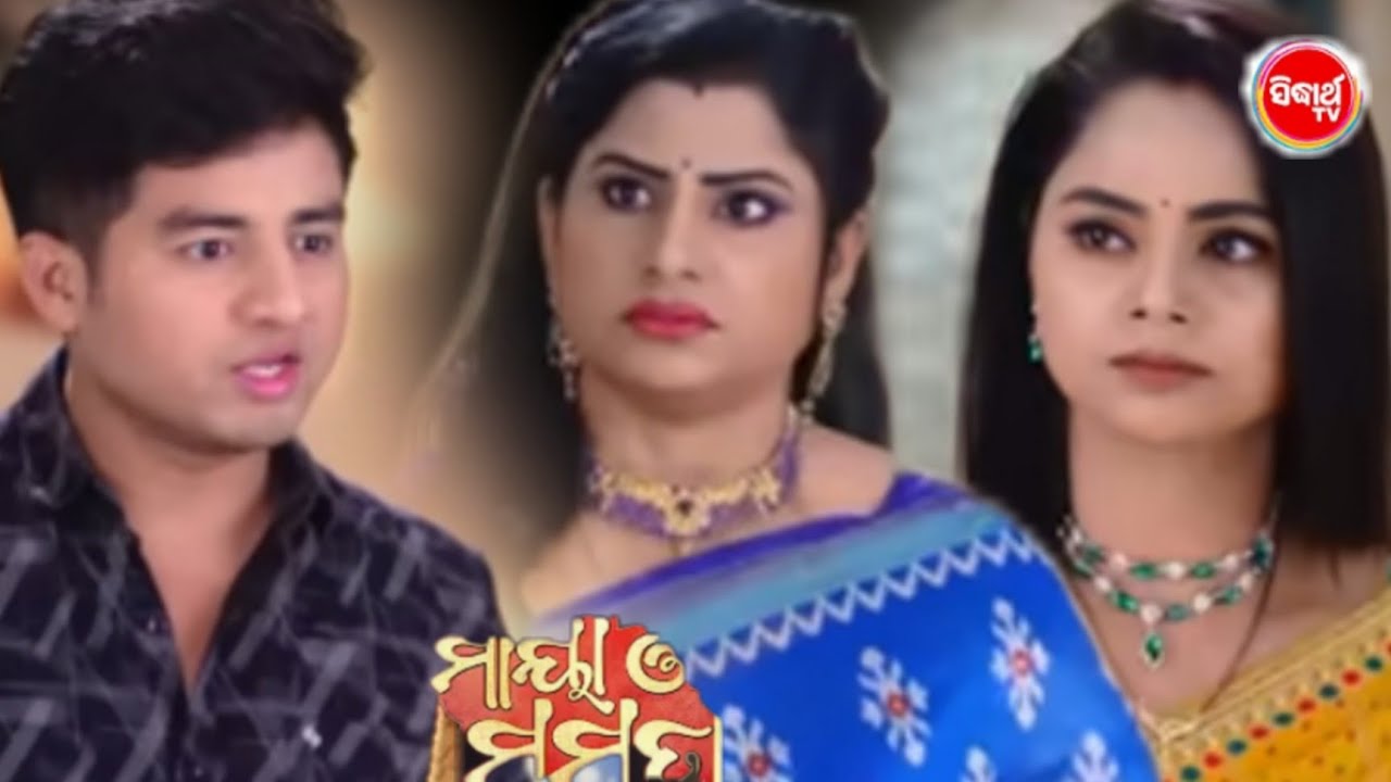 Maya o Mamata serial promo/9 January 2026/Siddharth TV ||