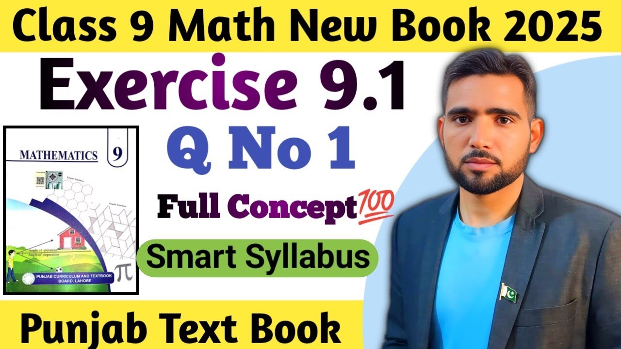 Class 9th Math New Book Ch 9 Exercise 9.1 Question 1- 9th EX 9.1 Q1 -Similar Figures | Naimat Maths