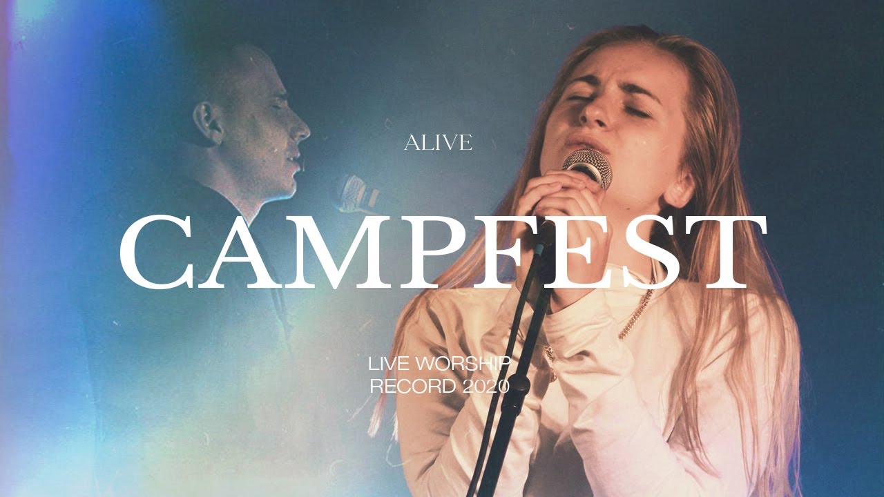 ALIVE feat. Marek Kováčik - CAMPFEST 2020 (Live)