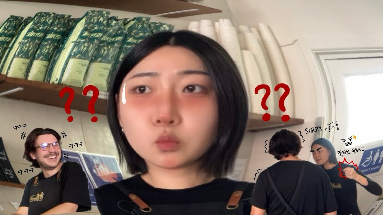 호주 워홀 멜버른 카페 Vlog🇦🇺 | ep.3 코워커 잡도리하는 날(ft. 주먹다짐👊🏻) 