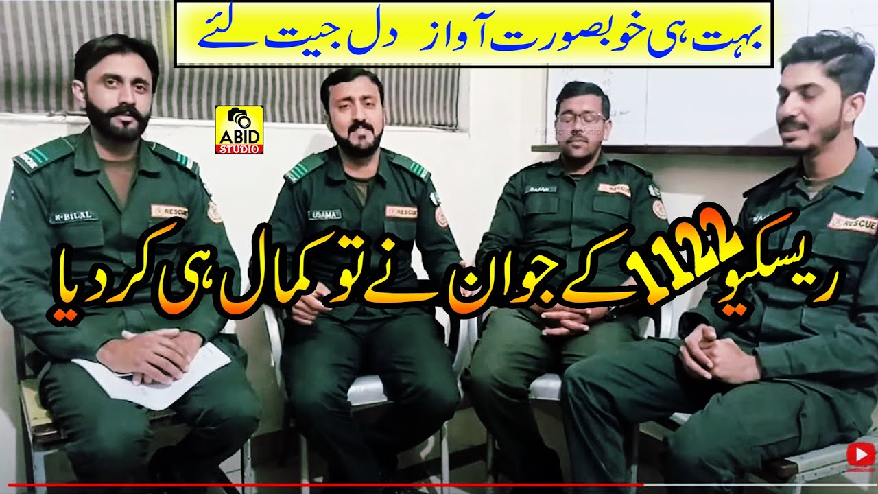 new naat 2023 |میں بروں سے لاکھ برا سہی مگر ان سے ہے میرا واسطہ-محمد اسامہ خالد