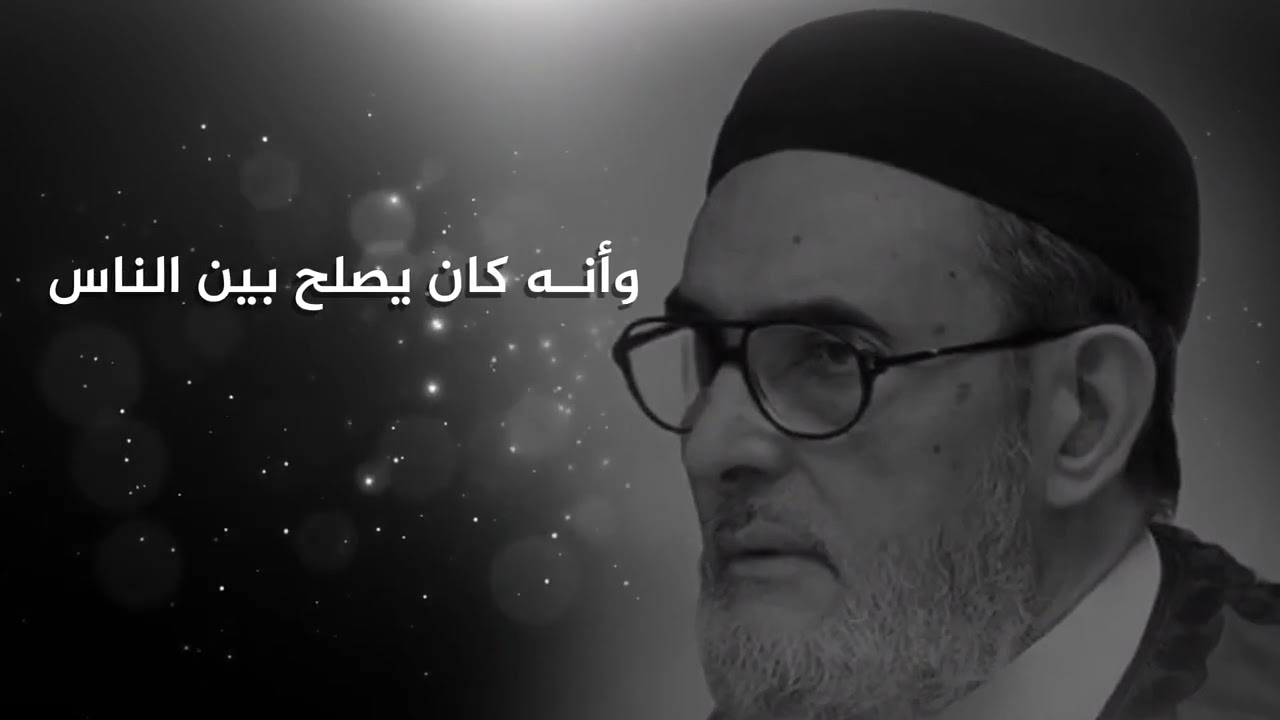 لأول مرة❗على اليوتيوب حقيقة سعيد الكملي المغربي اصلحه الله ♦️ الدكتور أحمد المزروعي وفقه الله 