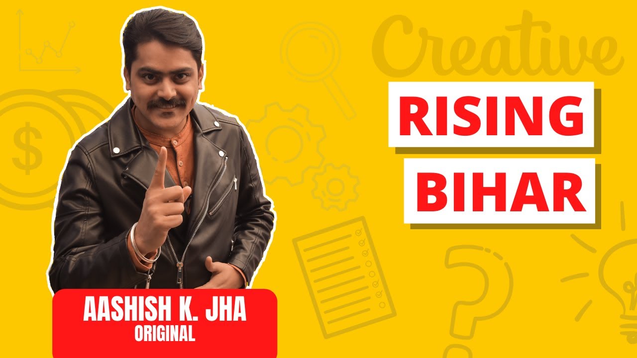 Rising Bihar| Business Opportunity in Bihar|