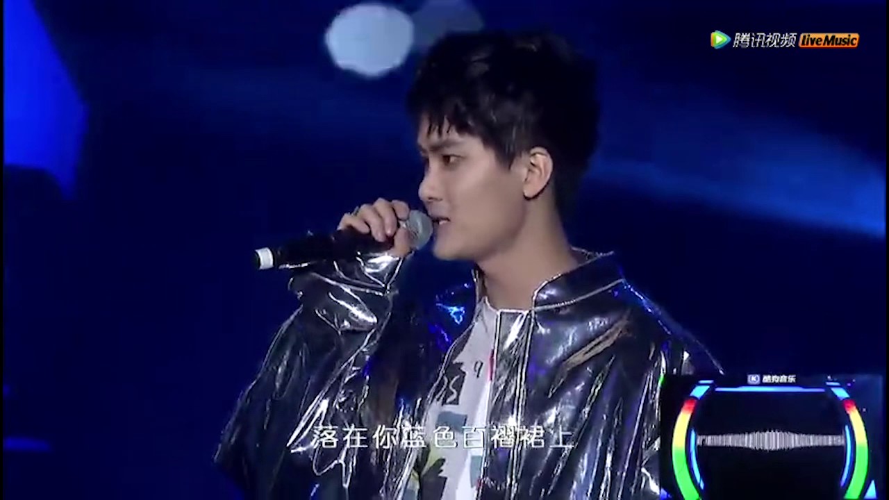 20170105 2016酷狗繁星音樂盛典 SpeXial-Dylan熊梓淇 Cut