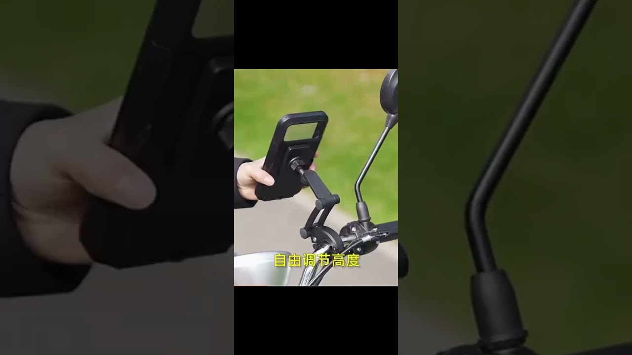 7018# CP Holder Adjustable Phone Holder Case Waterproof/HandleBar Mount Motorcycle/Bicycle/Cycling