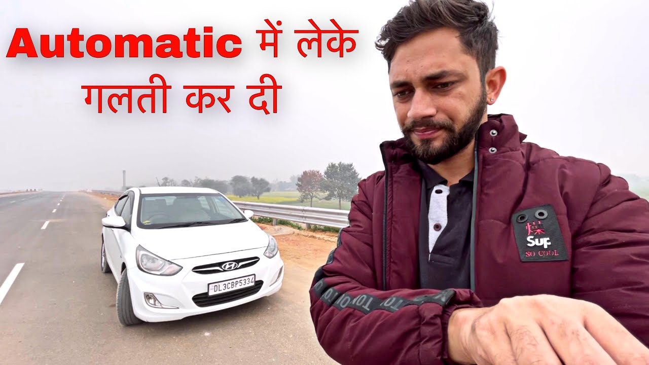 Buying a Used Hyundai Verna was not a Good Decision | My Experience | Mechanical Jugadu