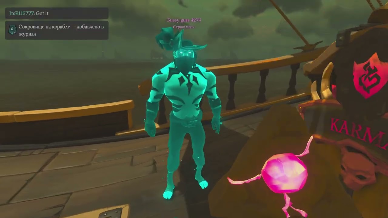 Sea Of Thieves_20260303154152