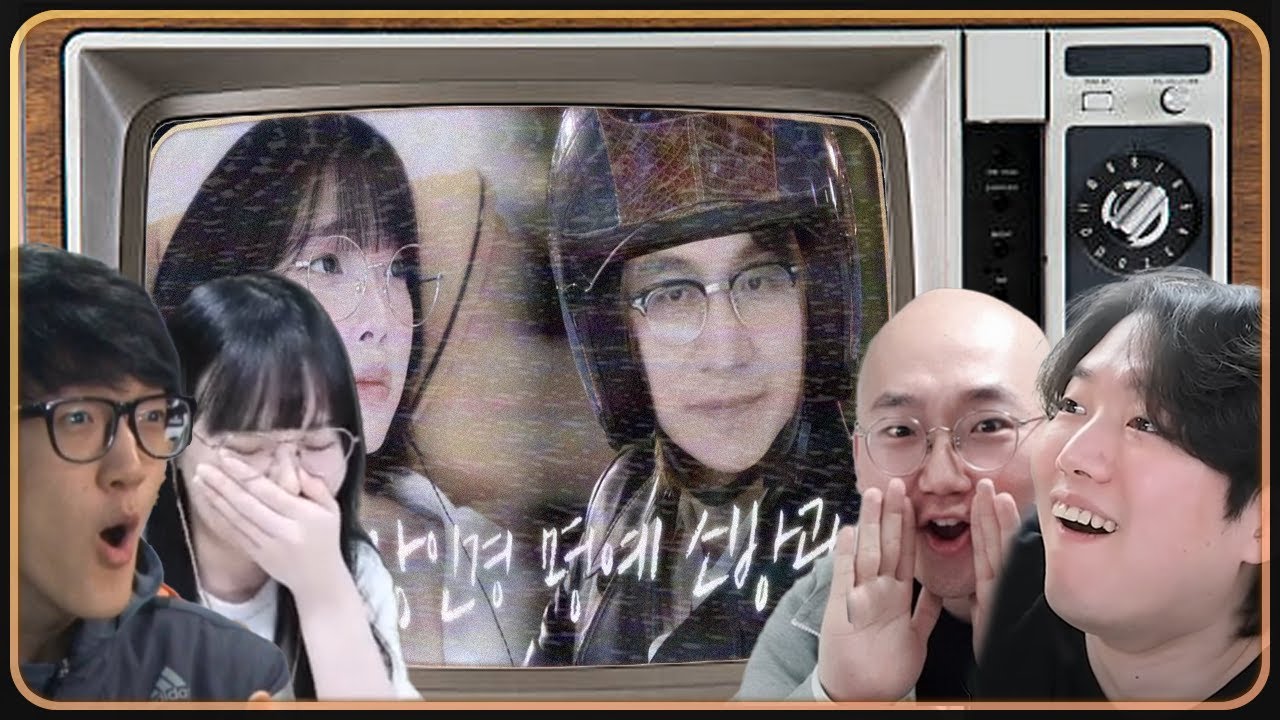 이 드라마 재밌네 ㅎ