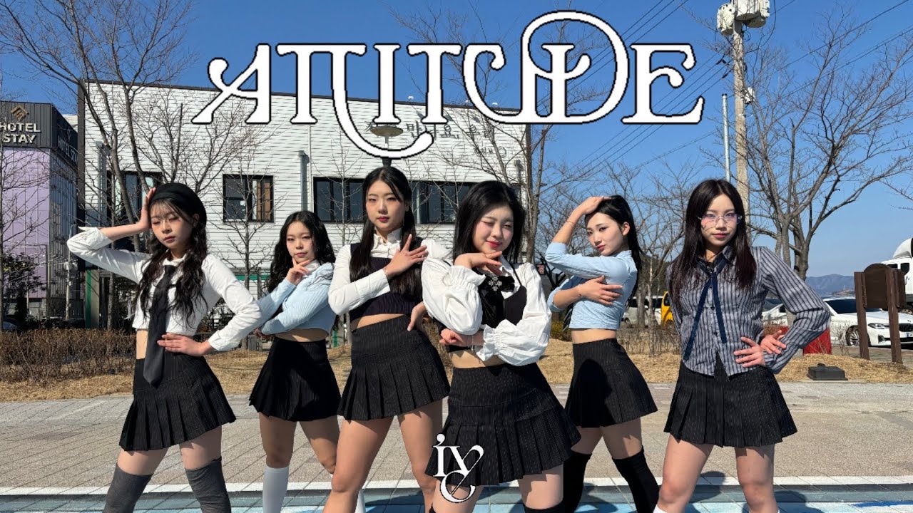 [DANCE IN PUBLIC | ONE TAKE] IVE 아이브 'ATTITUDE' | Dance cover by J-kingdom from Korea