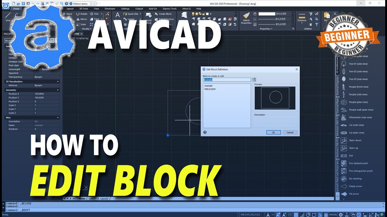 AviCAD Как редактировать блок