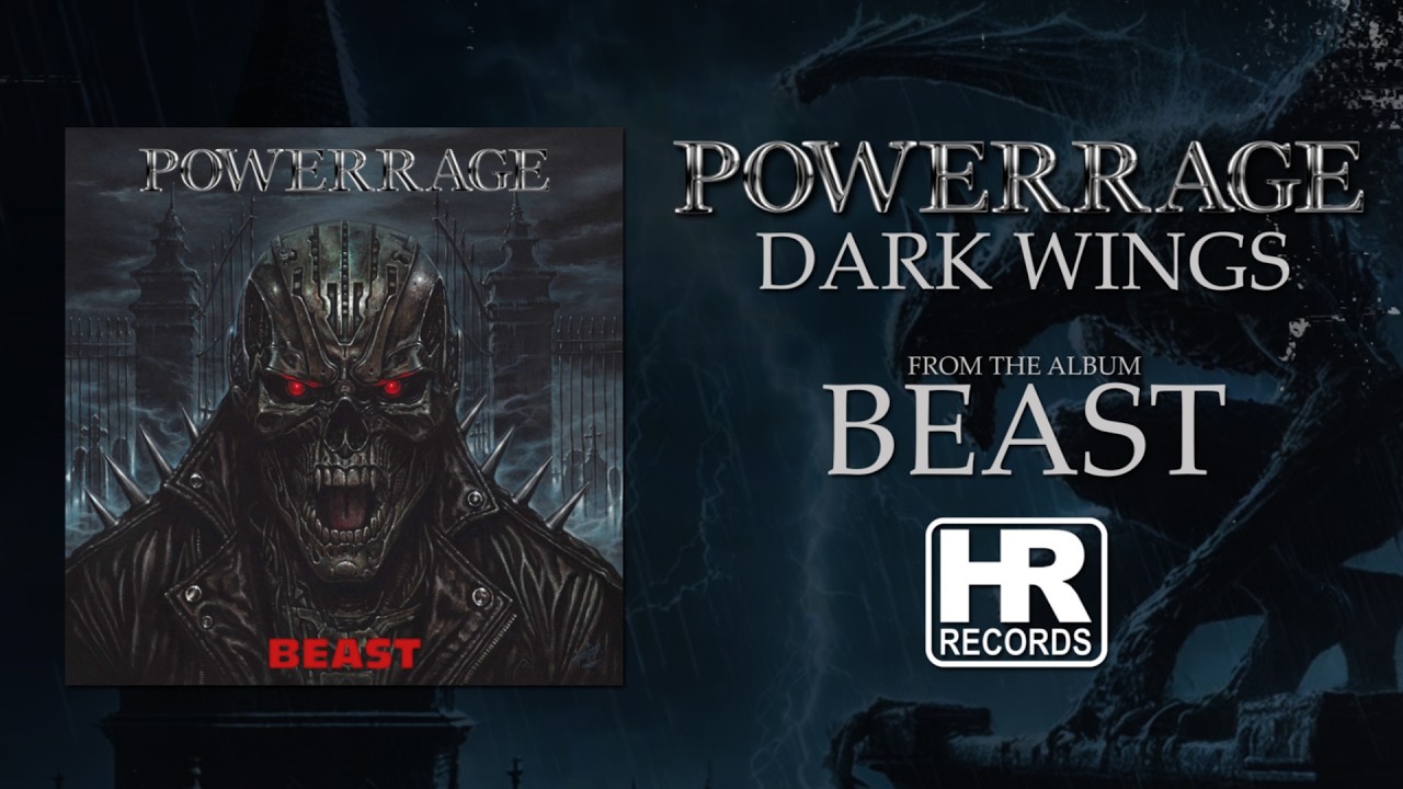 POWERRAGE - 
