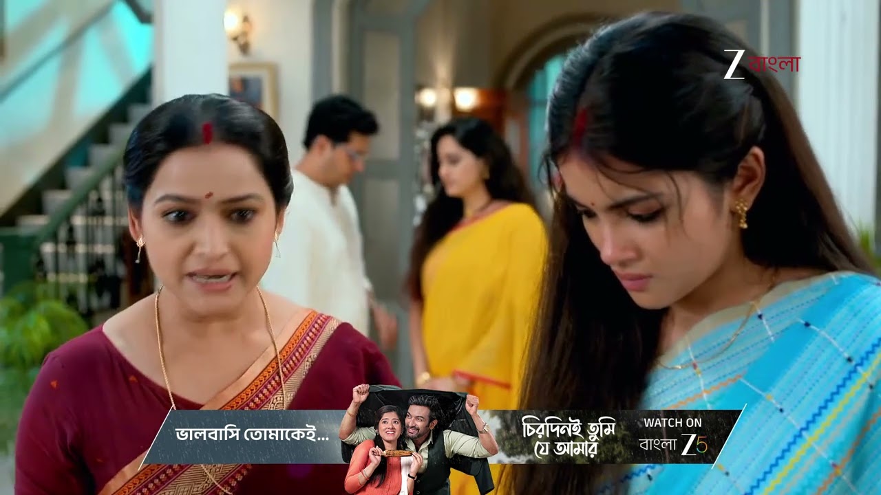 Kone Dekhaa Aalo | লাজুকে ফিরিয়ে আনতে যাবে অনুভব ?