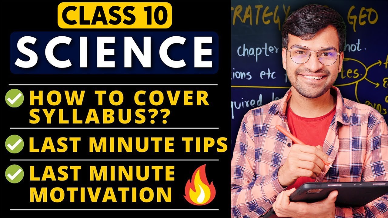 Class 10th SCIENCE LAST MINUTE TIPS 🔥 | Paper Presentation | Time Management in Science Boards