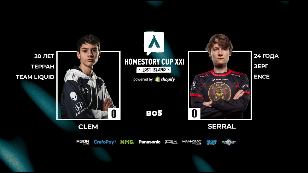 🏆 Clem vs Serral // HomeStory Cup XXI: ФИНАЛ!
