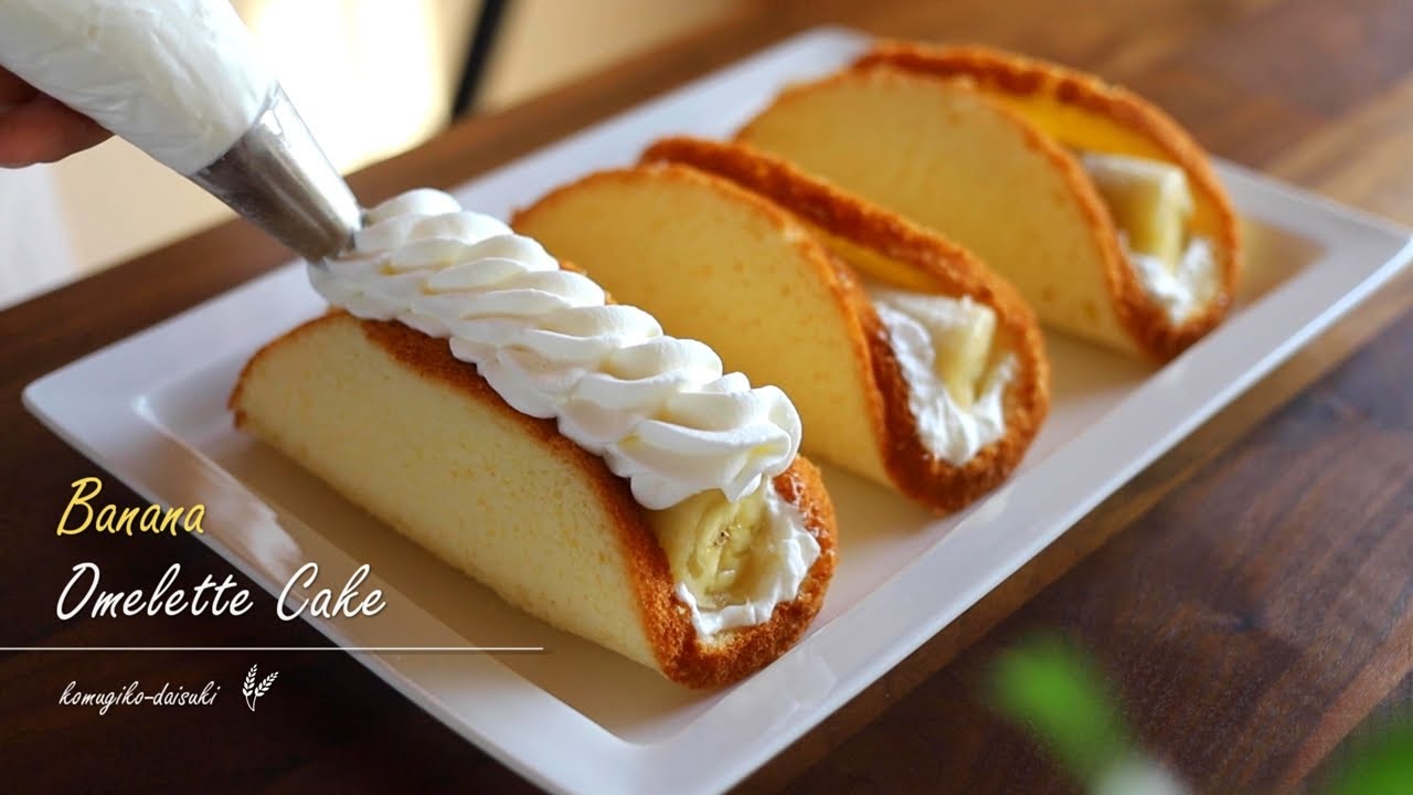 まるごと♪バナナオムレット Banana Omelette Cake｜komugikodaisuki