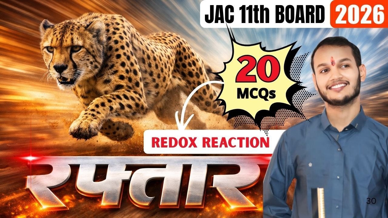 Jac board 11 important chemistry MCQS for 2026 Exam / Redox reactions objective questions Lecture 2