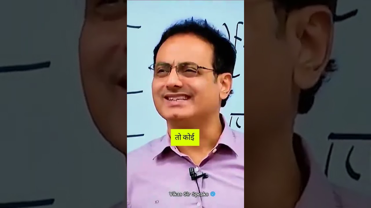UPSC vs MPPSC exam by Dr Vikas Divyakirti #vikassir #UPSC #MPPSC