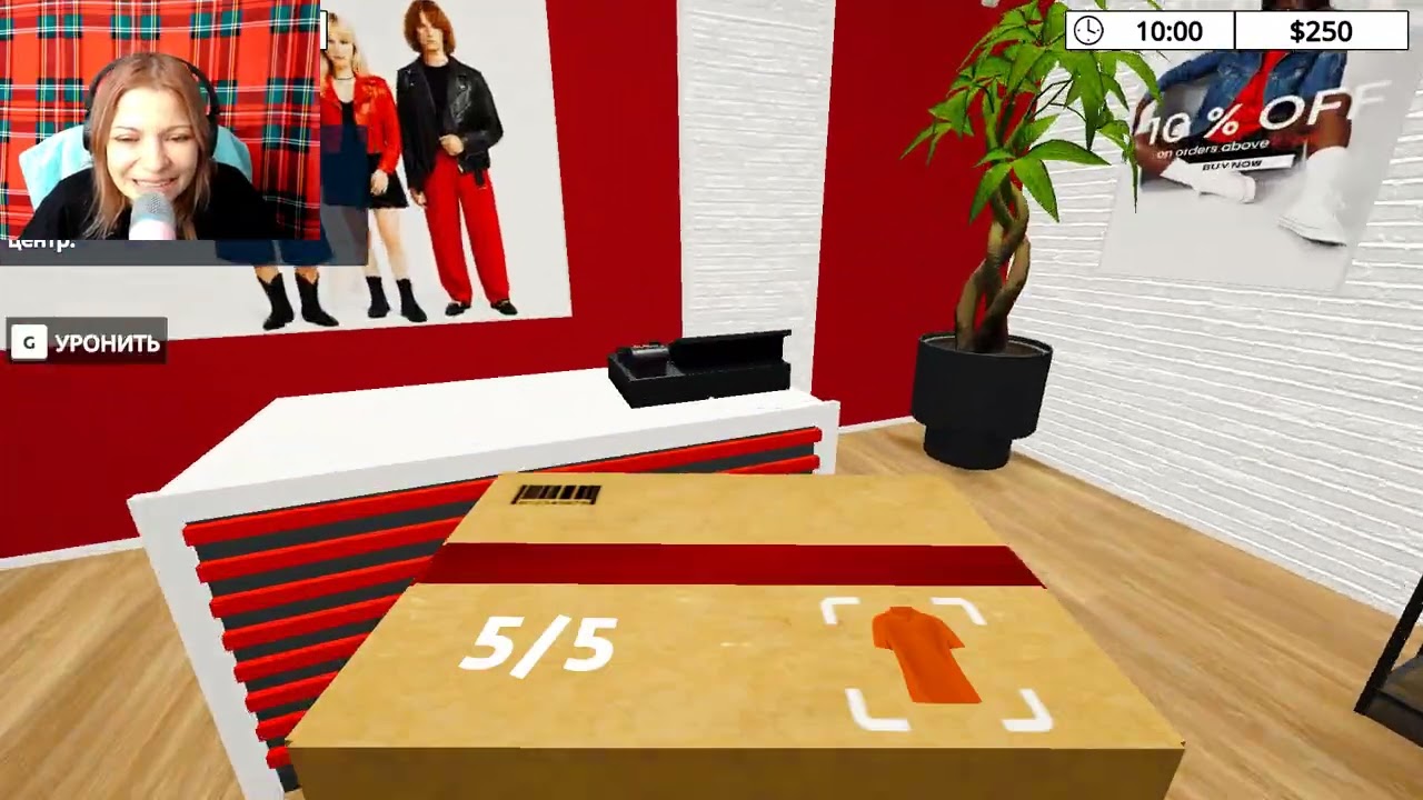 Дикий восторг у Маси) Mall Simulator #1