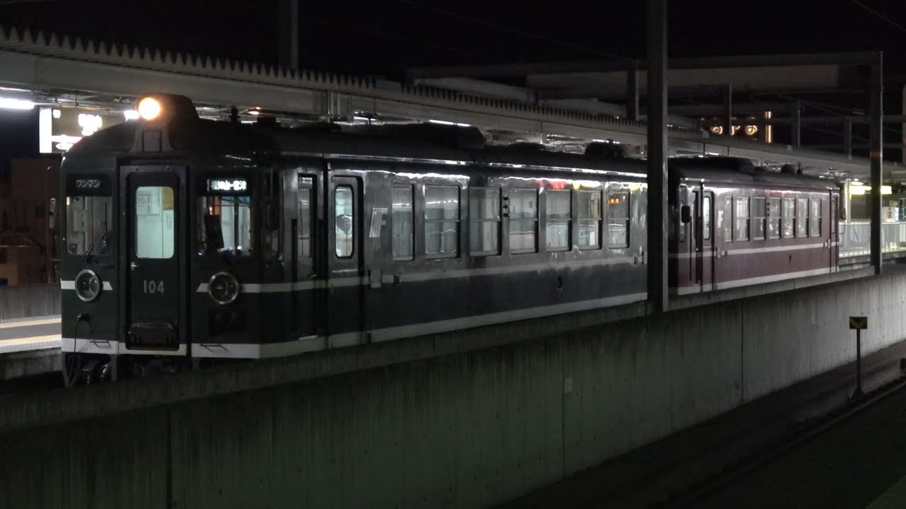 2018/08/21 123D 普通 MF100形(MF104)+MF200形(MF202)