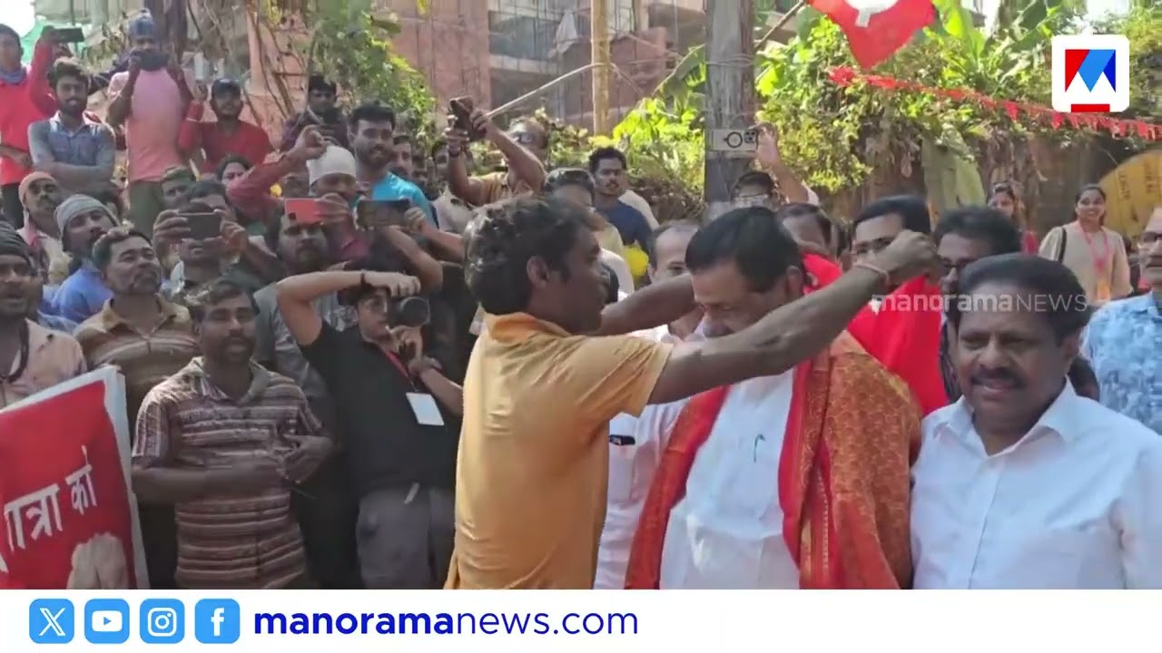 എം. വി ഗോവിന്ദന്റെ വികസന മുന്നേറ്റ ജാഥയ്ക്ക് സ്വീകരണം നൽകി ഇതര സംസ്ഥാന തൊഴിലാളികൾ|MV Govindan
