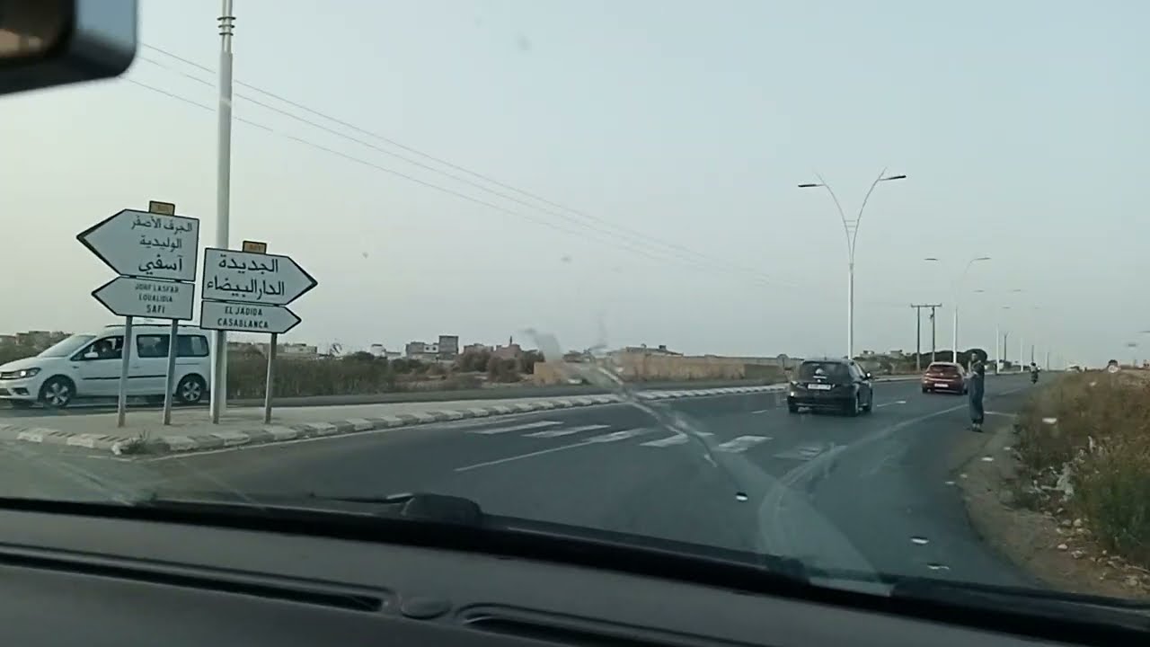 الطريق من سيدي عابد في اتجاه مدينة الجديدة، مرورا بالجرف الأصفر